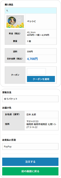 step1