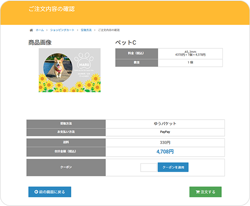 step1